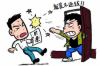 討債的錄音器有法律依據(jù)嗎？