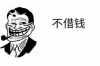 飲食男女臺詞子女討債：揭開家庭債務糾紛的神秘面紗