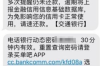 催收哪天放假最好通過：揭秘最佳時機