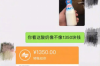 重慶討債公司靠譜嗎？揭秘討債行業(yè)的真相與選擇