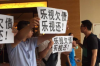 追債討債火力轟炸機：揭秘高效債務回收策略
