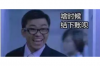 討債沒錢了能報警申請幫助？揭秘債務困境中的法律途徑