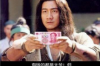 外包催收難做嗎？揭秘外包催收行業(yè)的現(xiàn)狀與挑戰(zhàn)