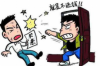 老人向店鋪討債：權(quán)益保護(hù)與商業(yè)誠信的碰撞