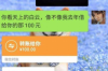 風(fēng)控嚴(yán)好催收嗎？揭秘金融行業(yè)中的風(fēng)險(xiǎn)控制與催收策略