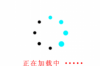 高炮不催收可以不還嗎？揭秘高炮借款的風(fēng)險(xiǎn)與應(yīng)對(duì)