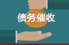 夢見與討債人吵架被抓?。航颐貕艟潮澈蟮男睦戆凳?></a>  <h2 class=