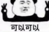 銀行欠款催收短信：了解其內(nèi)容、應(yīng)對(duì)策略及法律依據(jù)