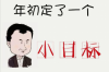 黎平催收公司哪家好？——揭秘優(yōu)質(zhì)催收服務的選擇標準
