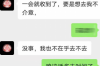 蒸湘清數(shù)公司排名前十名：揭秘行業(yè)領軍者