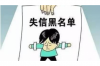 最牛討債神人排名：揭秘債界傳奇人物